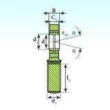 60 mm x 90 mm x 44 mm  ISB SA 60 ES paliers lisses